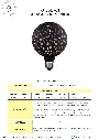 Bombillo G125B-c1.webp